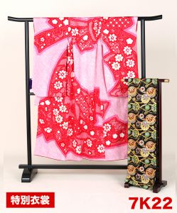 7K22（特別衣裳）