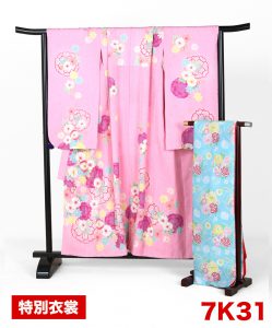 7K31（特別衣裳）